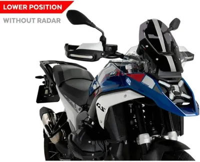 Produktbild von PUIG 21839F Sportscheibe  passend fuer BMW R1300GS ADVENTURE Stark getönt
