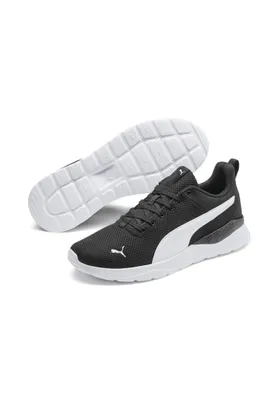 Obrázok produktu pre Puma Anzarun Lite uni športová obuv 371128 02 black, veľkosť topánky:46 EU