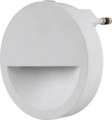A white, circular wall light with a recessed light source.