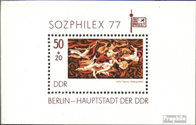Produktbild von Briefmarken DDR 1977 Mi Block48 (kompl.Ausg.) FDC Internationale Briefmarkenausstellung / Bl.48