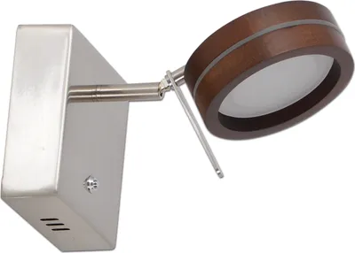 Produktbild von Näve LED Wand- und Deckenleuchte - Material: Metall, Holz - Farbe: braun, satiniert; 1256714