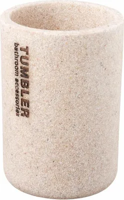 Produktbild von Dakar beige Kosmetikbecher für das Badezimmer