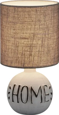 Obrázok produktu pre Stolná lampa ESNA Keramická základňa s nápisom HOME Látkové tienidlo v hnedej farbe