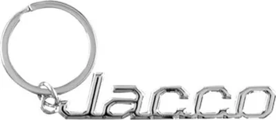 Image de Paperdreams Porte-clés Cool Car - Jacco