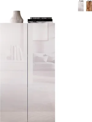 Produktbild von Mehrzweckschrank Wohnbüro 2 Türen 2 Regale 63x35x114cm Liara - Weiß