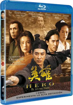 Obrázek produktu pro Hero (Blu-ray) (Import) – Maggie Cheung, Varios, Tony Leung Chiu-wai, Jet Li