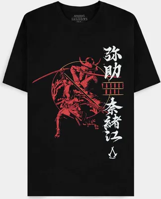 Produktbild von Assassin's Creed Shadows - Kurzärmeliges Herren-T-Shirt - TS260170ASC