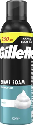 Zdjęcie produktu dla Gillette Pianka do golenia Sensitive dla skóry wrażliwej 250 ml