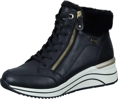 Produktbild von Remonte Damen Echtleder Schnürstiefel schwarz, Damen:39 EU