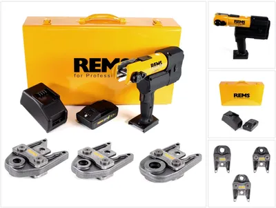 Immagine prodotto di REMS pressa a batteria 22V ACC + 1x batteria ricaricabile 2,5Ah + caricatore rapido + pinze per pressatura standard TH16, 20, 26 in scatola di lamiera d'acciaio