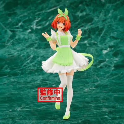 Produktbild von Banpresto Die Quintessentiellen Fünflinge Kyunties Yotsuba Nakano Krankenschwesterfigur Grün Grün One Size