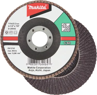 Produktbild von Makita Fächerschleifscheibe 115 mm C60F - D-28042
