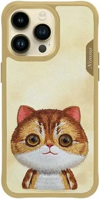 Produktbild von Nimmy Iphone 15 Pro 6.1 Hülle Khaki Big Eyed Pet 2.0 Cat