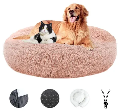 Produktbild von Hundebett Flauschig Waschbar Abnehmbar Rutschfest Ø60cm Leder Pink