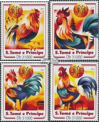 Produktbild von Briefmarken Sao Tome e Principe 2017 Mi 7108-7111 (kompl. Ausgabe) postfrisch Jahr des Hahns