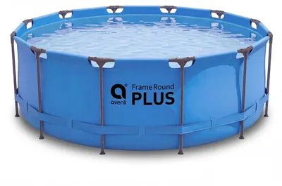 Produktbild von Avenli Frame Plus Pool 457x122 cm, Aufstellpool rund, ohne Pumpe, blau