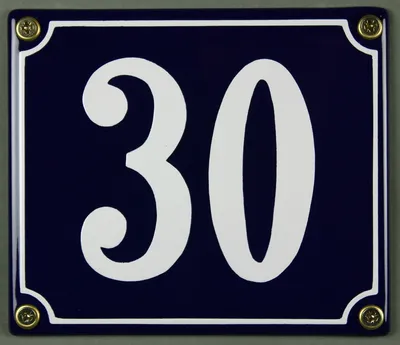 Produktbild von Hausnummernschild Emaille 30 blau - weiß 12x14 cm Schild Emaile Hausnummer Haus Num