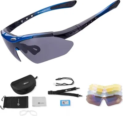 Obrázek produktu pro RockBros Polarizační cyklistické brýle – Černá / Žlutá pro maximální komfort KP34992