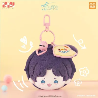 Obrázek produktu pro Love and Deepspace, plyšový přívěšek na klíče, Rafayel, série "Playful Time", 6 cm