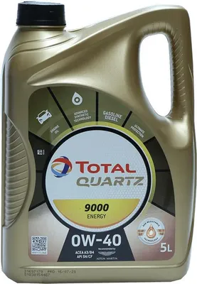 Produktbild von Total Quartz 9000 Energy 0W-40 5 Liter