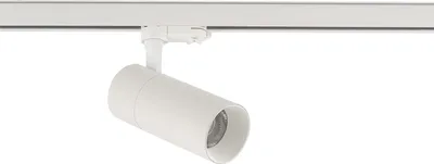 Immagine prodotto di Faretto per binari a 3 circuiti CTLS, luce bianca neutra, 30 W, Nowodvorski 10395