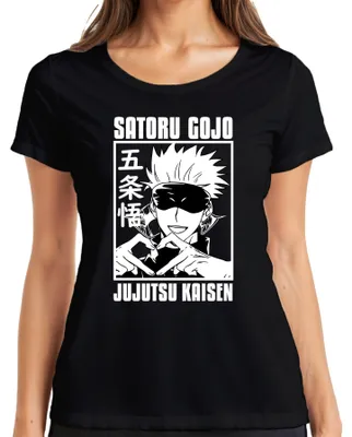Immagine prodotto di Satoru Gojo Jujutsu Kaisen Anime Fan Gift Blindfold Heart Hand Ladies T-Shirt, Nero, L