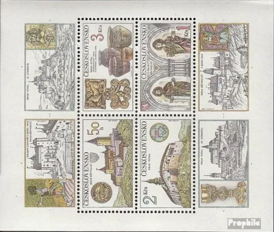 Produktbild von Briefmarken Tschechoslowakei 1982 Mi Block50 (kompl.Ausg.) postfrisch Burgen