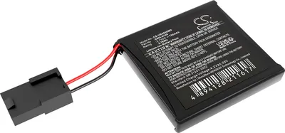 Image de TECHTEK Batterie compatible avec [Verathon] BladderScan Probe BVI 6000, Bladerscan BVI 6X00, BVI 6100, BVI 6200, BVI 6400, BVI 6500 remplace 0400-010