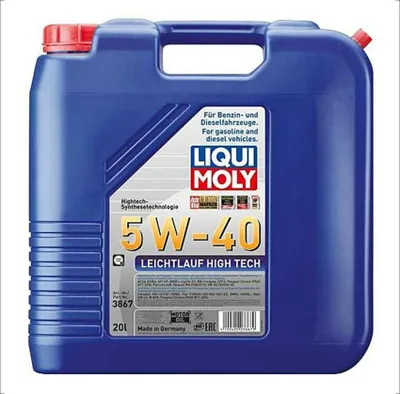 Produktbild von LIQUI MOLY Leichtlauf High Tech für 5W-40 20 Liter Motoröl Motorenöl Longlife-01 229.5 PSA B71 2296 A40 RN0700 RN0710 502 00 505 00 MS-10725 MS-10850
