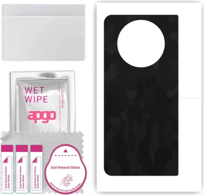 Produktbild von apgo Rückseite Schutzfolie, Skin, kompatibel mit Tecno Phantom V Fold, Hinten Displayschutzfolie aus Vinylfolie, kratzfest, einfache Montage - Schwarzes Tarnmuster