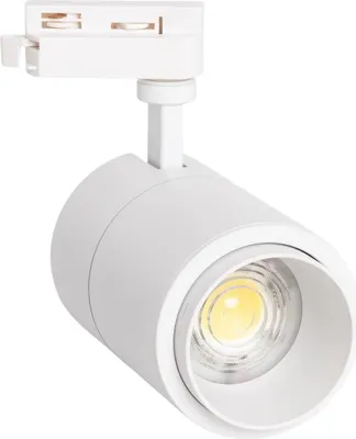 Produktbild von 1-Phasenstromschiene LED-Strahler 30W Dimmbar CCT Wählbar Pulyx Weiß