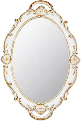 Produktbild von Famanu Wandspiegel Vintage Ovale Hangspiegel 36,8 x 25,4 cm - Farbe Weiß