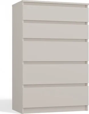 Obrázok produktu pre Selsey Malwa - komoda s piatimi zásuvkami, béžová, 70 cm