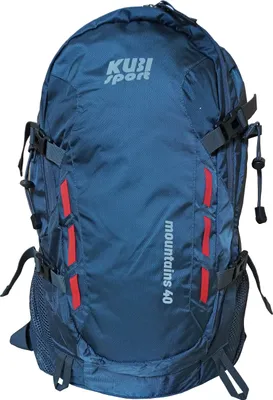 Image de Sac à dos de randonnée Mountains 40 L gris