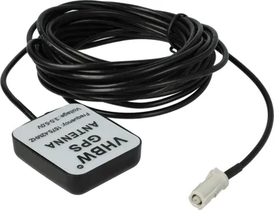 Produktbild von vhbw GPS Antenne kompatibel mit Pioneer AVIC-80DVD, AVIC-800DVD-50, AVIC-710T, AVIC-610T, AVIC 505 Navi mit AVIC-Anschluss - Magnetfuß, 5 m, Schwarz