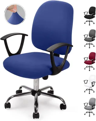 Obrázok produktu pre Poťahy na kancelárske stoličky, elastické, 2 kusy, modrej farby, určené na kancelárske stoličky
