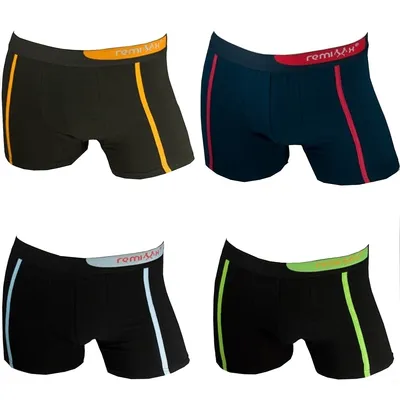 Produktbild von 4er Pack Remixx Herren Retroshorts Boxershorts 035 farbig, Farbe:Mehrfarbig, Größe:M (5)