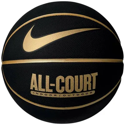 Produktbild von Nike - "Everyday All Court 8P" Basketball MR704 (7) (Schwarz)