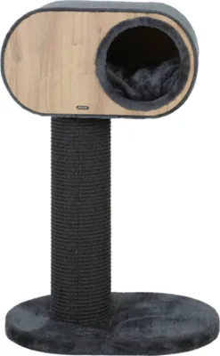 Image de Griffoir WONDERFUL CAT 1 gris Zolux