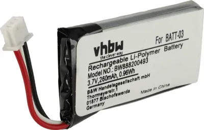 Produktbild von vhbw Akku kompatibel mit Sennheiser OfficeRunner, Pro 1, SD Office, MB Pro 2, Pro 2 Wireless Headset Kopfhörer (200 mAh, 3,7 V, Li-Polymer)