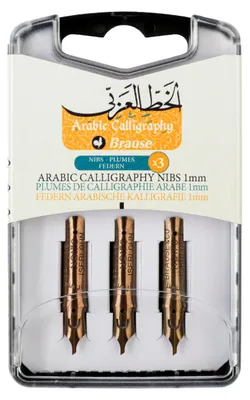Produktbild von Brause 317010B - Boite de 3 plumes de calligraphie arabe 1mm