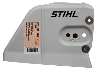 Produktbild von Stihl Original Kettenraddeckel Kettenradschutz - 11226480403