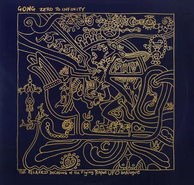 Image de Gong : de zéro à l'infini