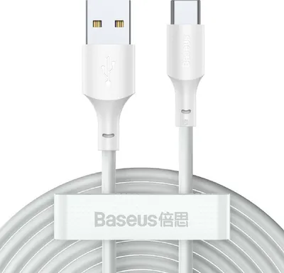 Produktbild von Baseus 2x USB-Kabel - USB Typ C Schnellladung Power Delivery Quick Charge 40 W 5 A 1,5 m wei (TZCATZJ-02)