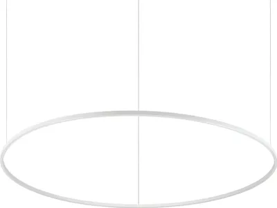 Obrázek produktu pro Moderní závěsné věštce z hliníkového materiálu, plastu, bílé led 76W K Light