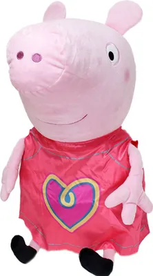 Peppa Pig Smiley Pluche Knuffel 20cm kopen