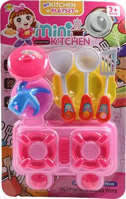 Produktbild von Kinderküche Zubehör Set - Kochgeschirr & Utensilien für kleine Köche Rollenspiel