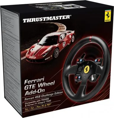 Produktbild von Ferrari GTE Wheel Add-On