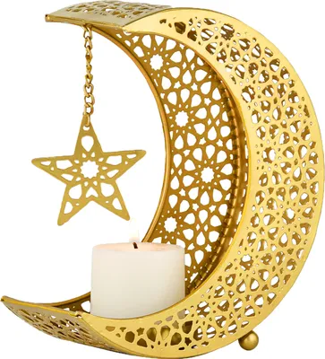 Zdjęcie produktu dla Ramadan dekoracja świecznik Amaa 19cm