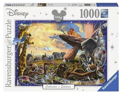 Produktbild von Disney Collector's Edition Jigsaw Puzzle The Lion King (1000 Stücke)